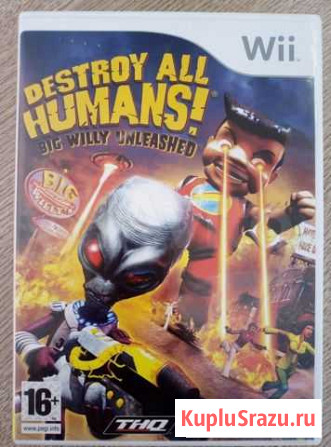 Destroy all humans Nintendo Wii / ТЦ кп компания Д Петропавловск-Камчатский - изображение 1