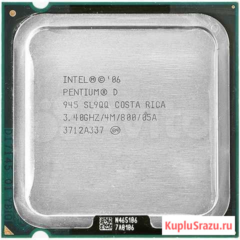 Intel Pentium D 945 Средняя Ахтуба - изображение 1