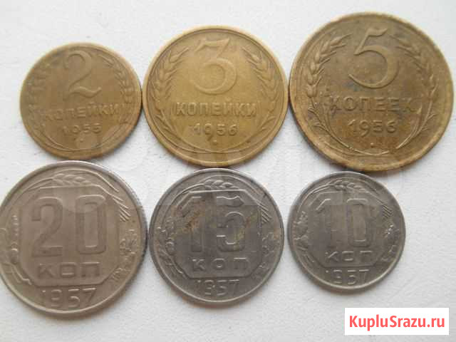 Монеты России и СССР Тихвин - изображение 1