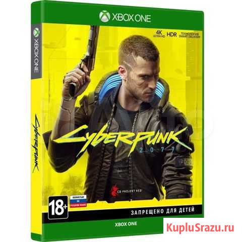Cyberpunk 2077 xbox one Мурманск - изображение 1