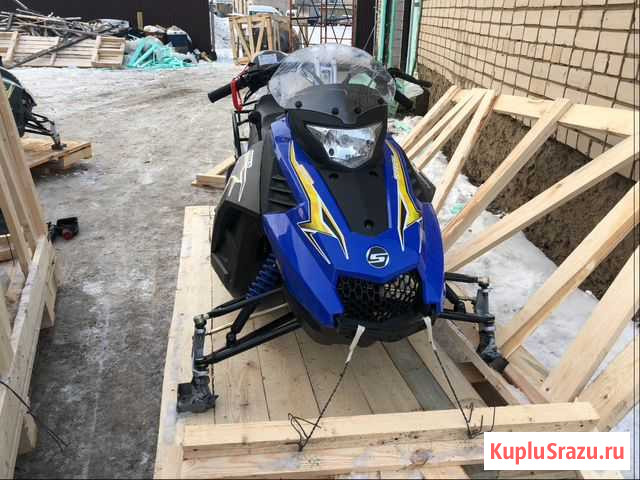 Капитан 150 Кострома - изображение 1