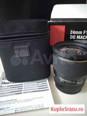 Sigma AF 24mm f/1.8 EX DG Aspherical Macro Canon Подольск