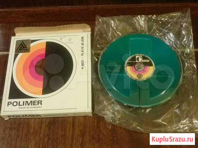 Катушки с ракордной лентой Свема 13см, 270 метров Дзержинский - изображение 1