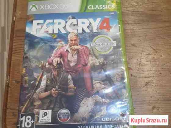 Far Cry 4 для xbox360 Астрахань