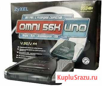 USB-модем Zyxel Omni 56K UNO, новый Новокузнецк - изображение 1