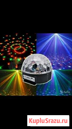 Диско шар Санкт-Петербург - изображение 1