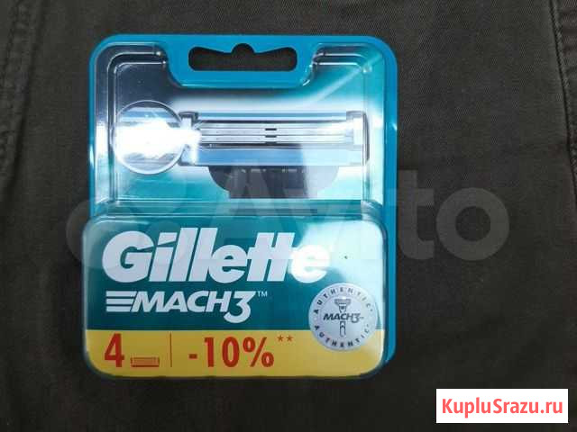 Gillette Mach3 Благовещенск - изображение 1