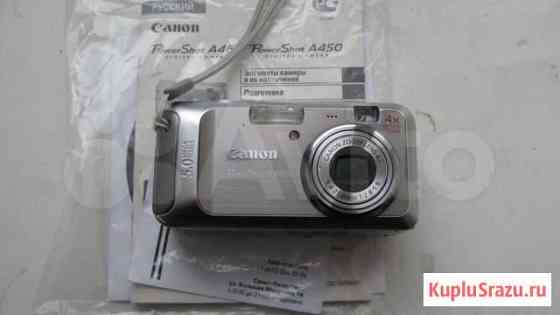 Старенький фотик Canon 460 Санкт-Петербург