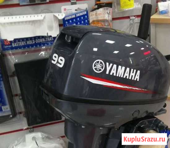 Лодочный мотор Yamaha 9.9 gmhs Курган - изображение 1