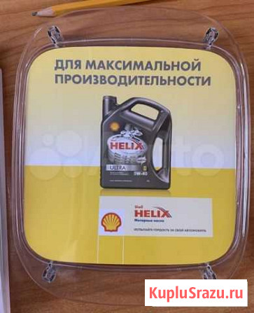 Монетница Нягань - изображение 1