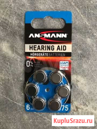 Батарейка Ansmann 675 PR44 1.45V Казань - изображение 1