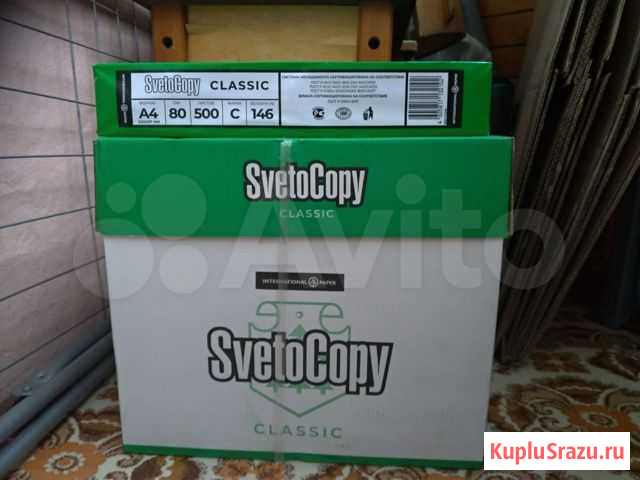 Бумага А4 SvetoCopy Архангельск - изображение 1