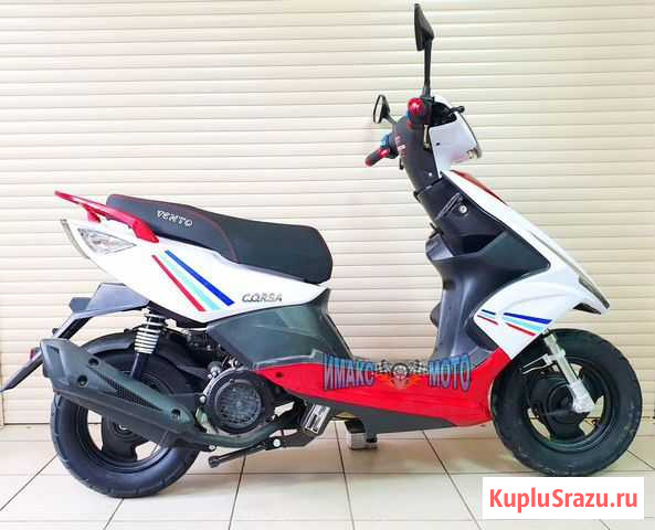 Скутер Corsa vento 49,9(150) см3. Белый с красным Москва - изображение 1