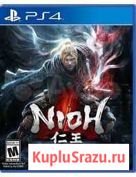 Nioh PS4 Екатеринбург - изображение 1