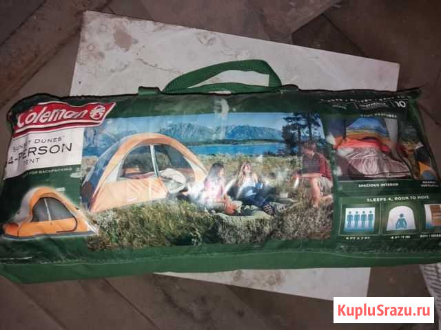 Туристическая 4х местная палатка coleman Щёлково - изображение 1