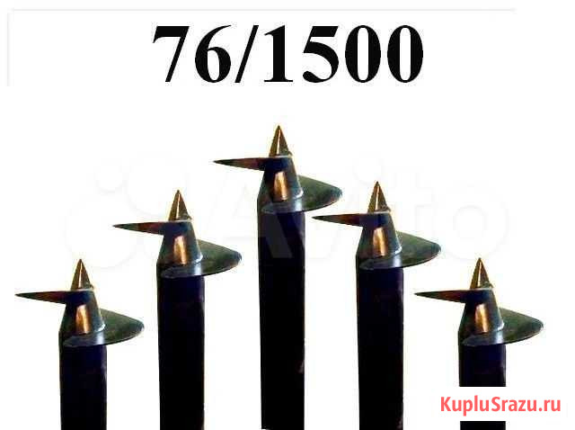 Винтовые сваи d 76 длина 1500 мм - Фундамент Санкт-Петербург - изображение 1