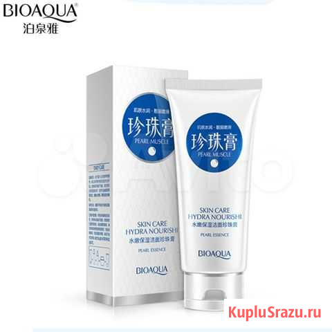 Умывалка с жемчугом Bioaqua Ставрополь - изображение 1