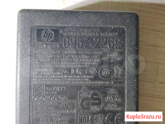Адаптер питания 32v 625ma hp принтер Москва - изображение 1