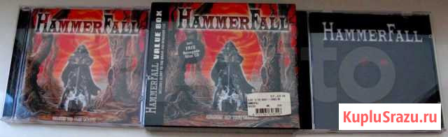 Box2CDHammer Fall/1997-2000+Мультимедия,оригинал Москва - изображение 1