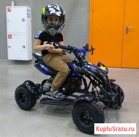 Детский квадроцикл Motax ATV H4 mini-50 cc бензин Москва - изображение 1