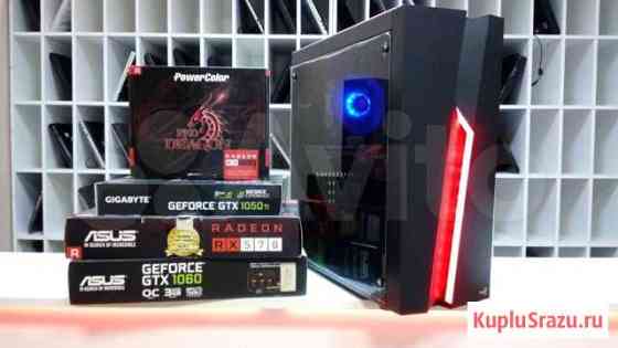 Игровой Компьютер 16 Ядер, 32Gb Озу, SSD Новосибирск