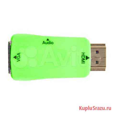 Видеоадаптер hdmi to VGA Хабаровск