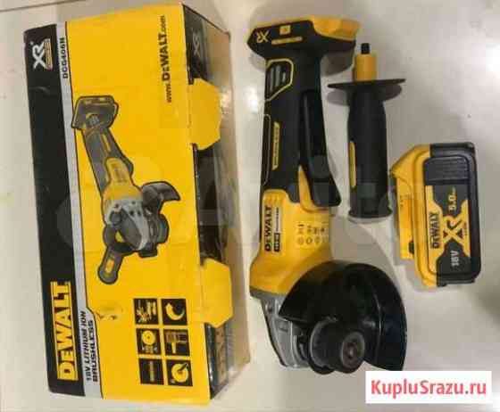 Ушм Dewalt 406 Екатеринбург