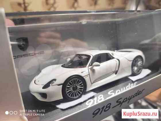 Porsche 918 spark 1.43 модель Москва