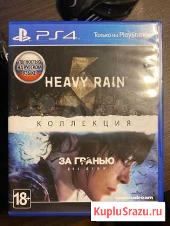 Игра для приставки Тула - изображение 1