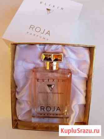 Roja dove Elixsir Делюсь из личной коллекции Новосибирск