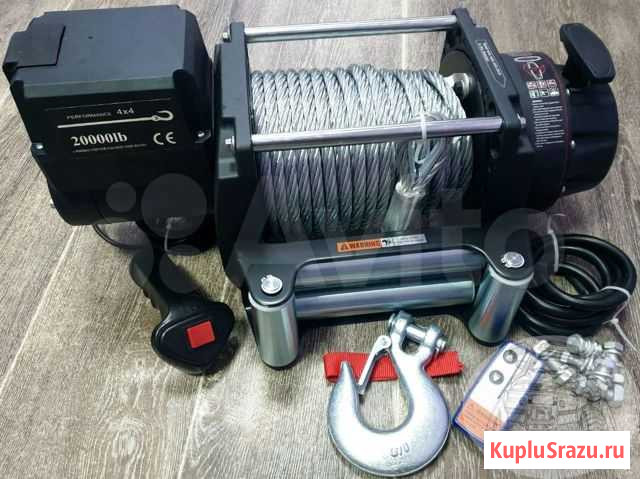 Лебедка электрическая 24V Electric Winch 20000lbs Владивосток - изображение 1