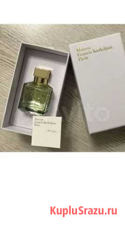 Maison Francis Kurkdjian Aqua vitae Ростов-на-Дону - изображение 1