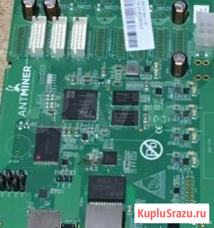 Коннектор питания S9 Новосибирск - изображение 1