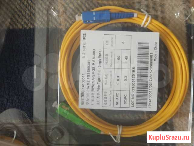 Оптический дроп-кабель SC/APC SM Huawei Москва - изображение 1
