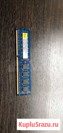 Elixir DDR3 2gb 1333 Mhz Хабаровск - изображение 1