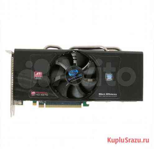 Sapphire HD4870 512 MB Рабочая Смоленск