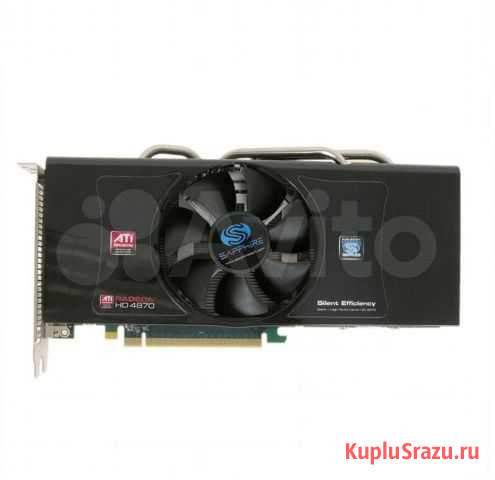 Sapphire HD4870 512 MB Рабочая Смоленск - изображение 1
