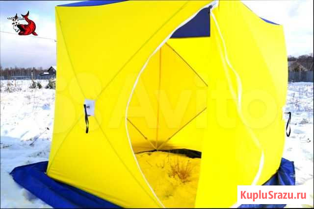 Палатка куб Челябинск - изображение 1
