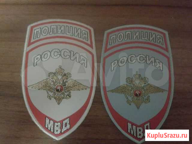 Шеврон Хабаровск - изображение 1