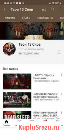 Актрисы Ярославль - изображение 1