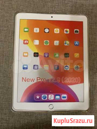 Чехол iPad Pro 12.9 2020 Москва - изображение 1
