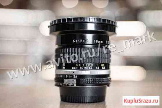 Nikon 18mm f/3.5 Nikkor id6268 Москва