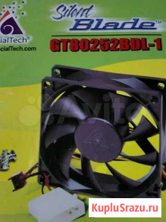 Кулер Glacialtech silentblade gt80252bdl-1 Уфа - изображение 1
