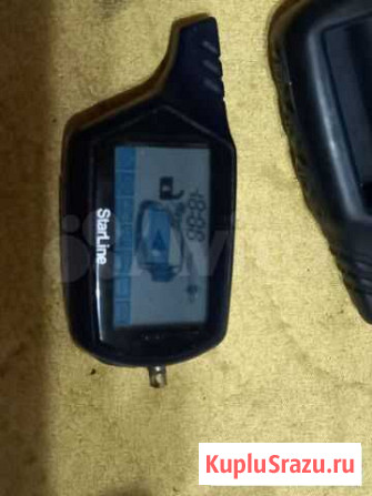 Брелок Нижний Новгород - изображение 1