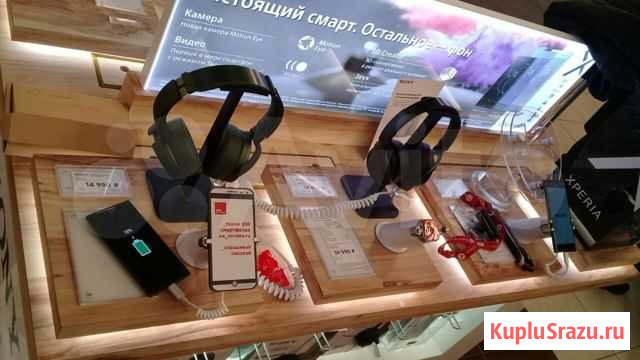Подставка для наушников Bluelounge Posto Мытищи - изображение 1