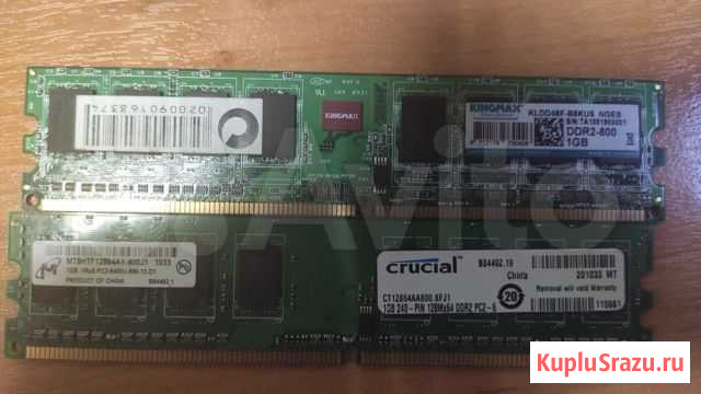 DDR2 1gb Сыктывкар - изображение 1