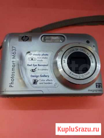 Компактный фотоаппарат HP 637 Ангарск - изображение 1