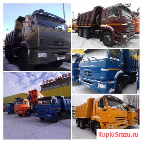Самосвалы 65115 45143 6520 Онгудай - изображение 1