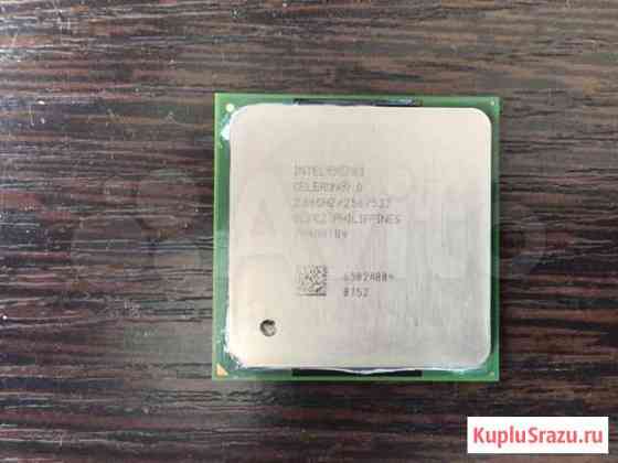 Процессор Intel Celeron D 330 Санкт-Петербург