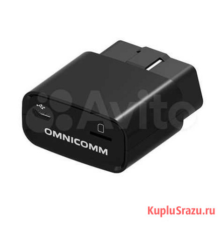 Терминал Omnicomm OBD II Абакан - изображение 1